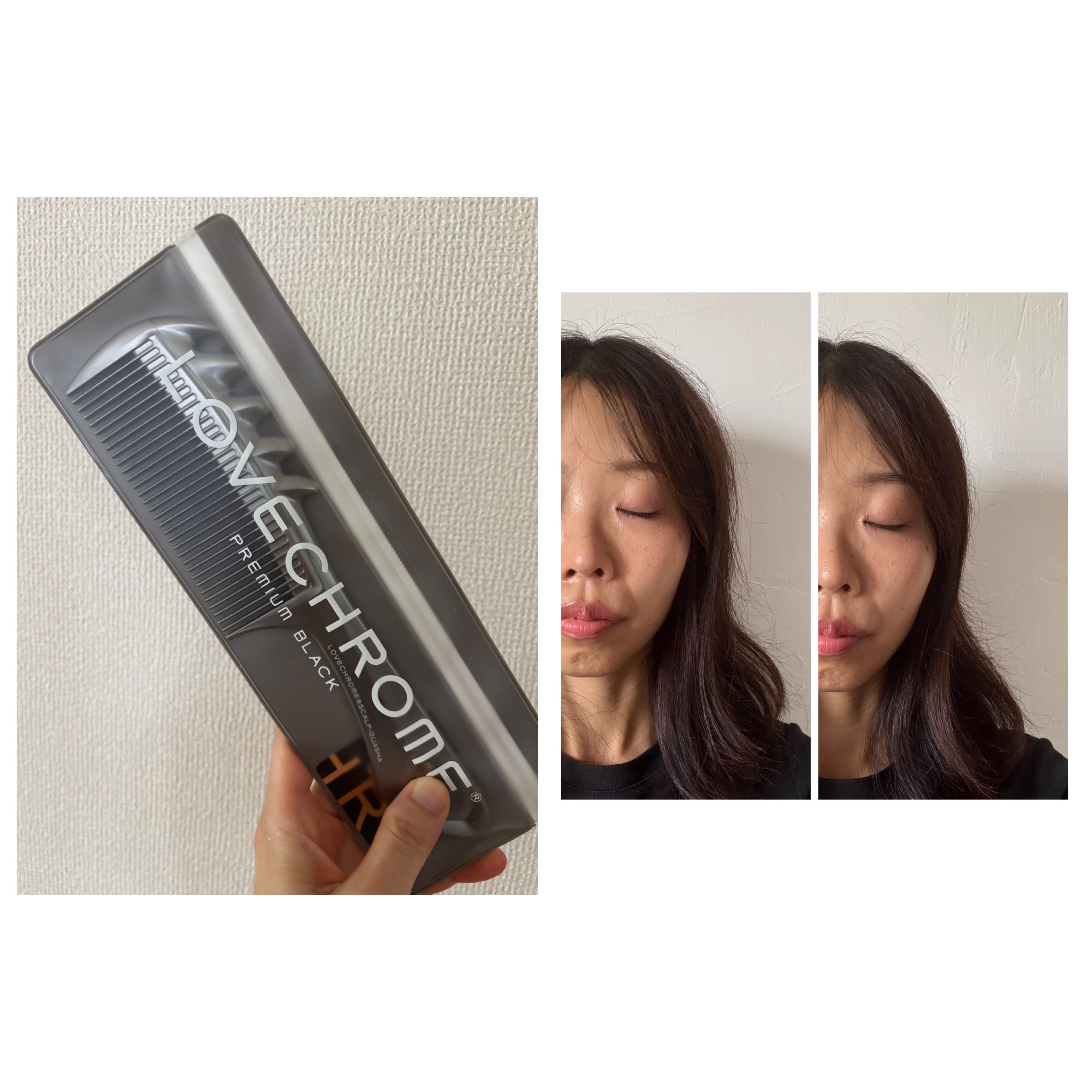 PG NAMI PREMIUM BLACK/LOVECHROME/ヘアコームを使ったクチコミ（1枚目）