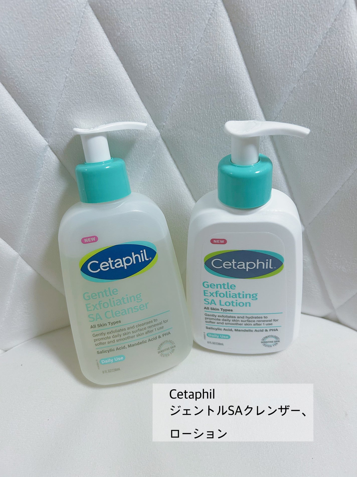 セタフィル ジェントルSAクレンザー/セタフィル/ピーリングを使ったクチコミ(1枚目)