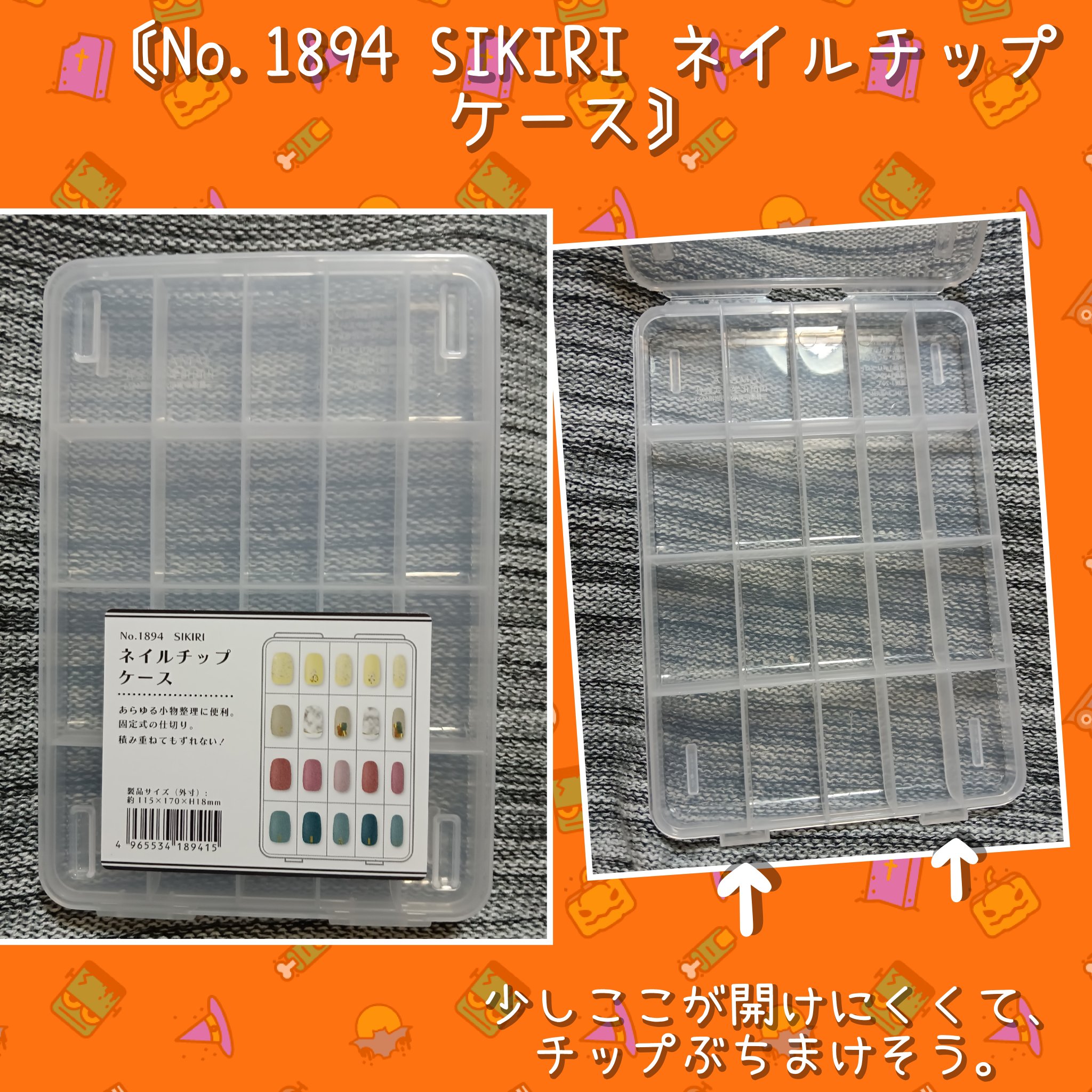 シュシュ/セリア/その他を使ったクチコミ（3枚目）