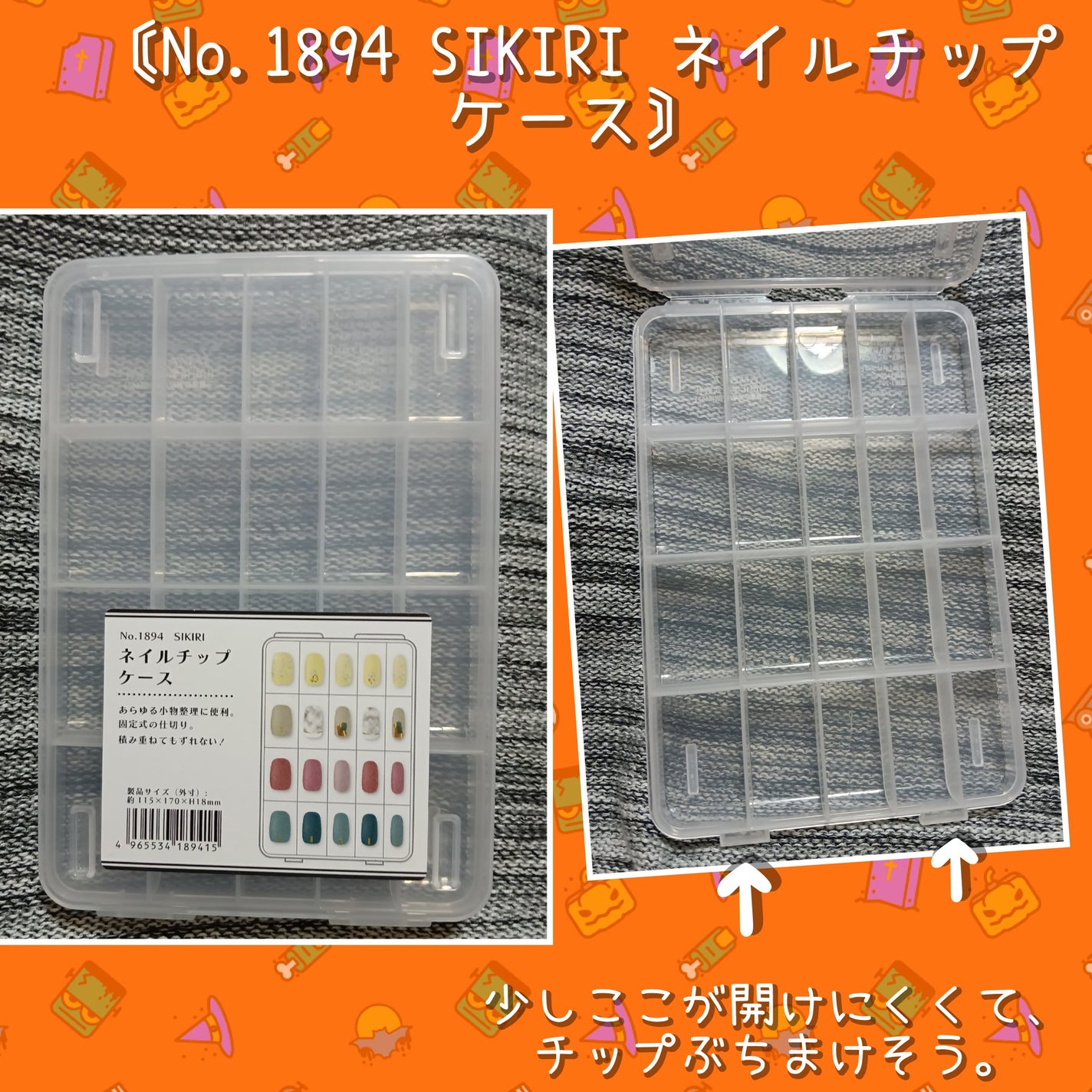 シュシュ/セリア/その他を使ったクチコミ(3枚目)