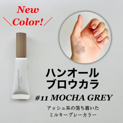 ザ ジューシーラスティングティント/rom&nd/リップティントを使ったクチコミ(3枚目)