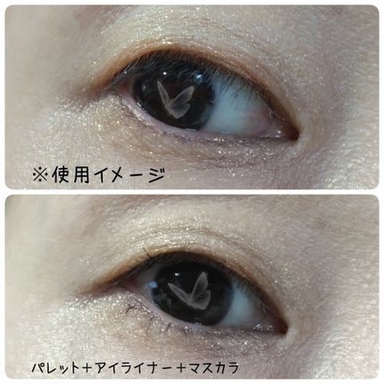 THE アイパレR 104 ときめきのポッピンラメ【新】/b idol/アイシャドウパレットの画像