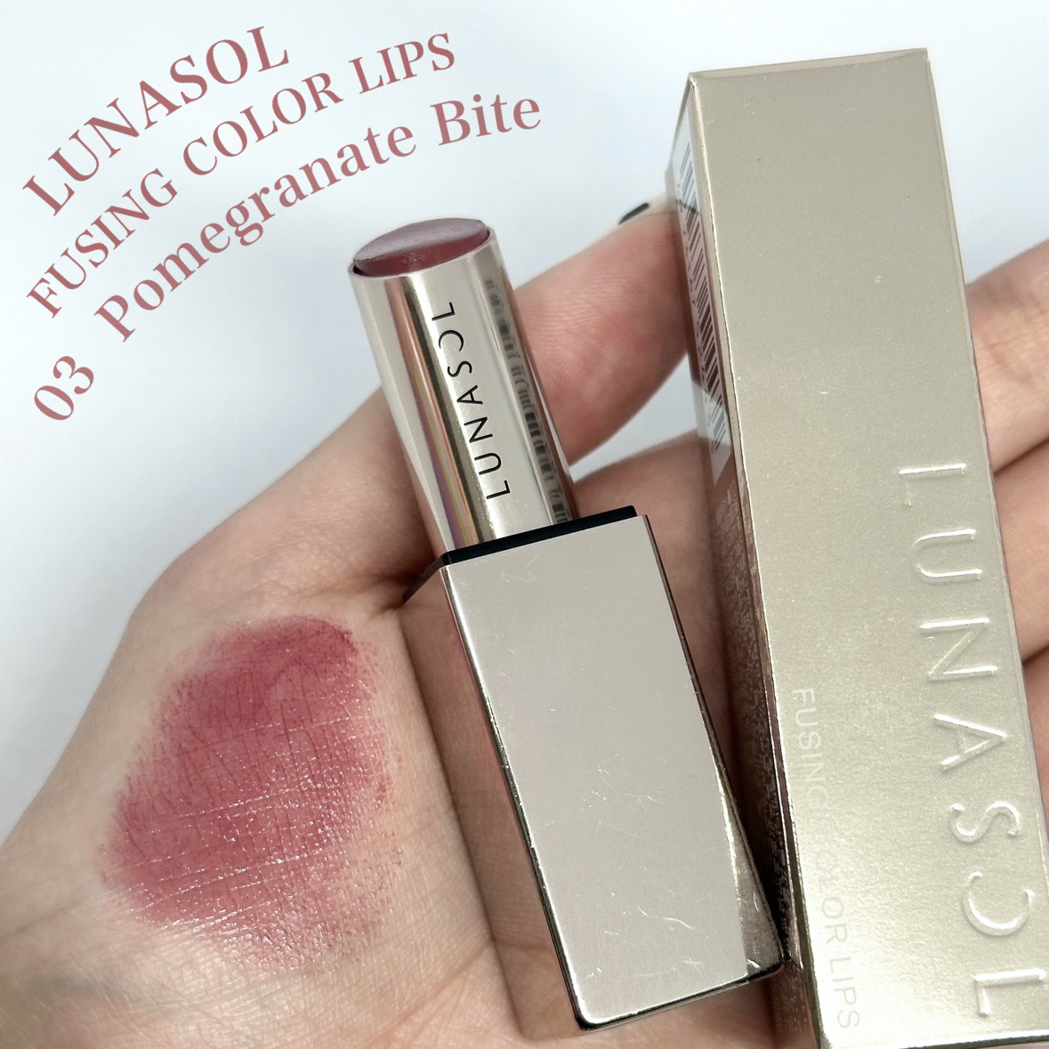 ルナソル フュージングカラーリップス/LUNASOL/口紅を使ったクチコミ（1枚目）