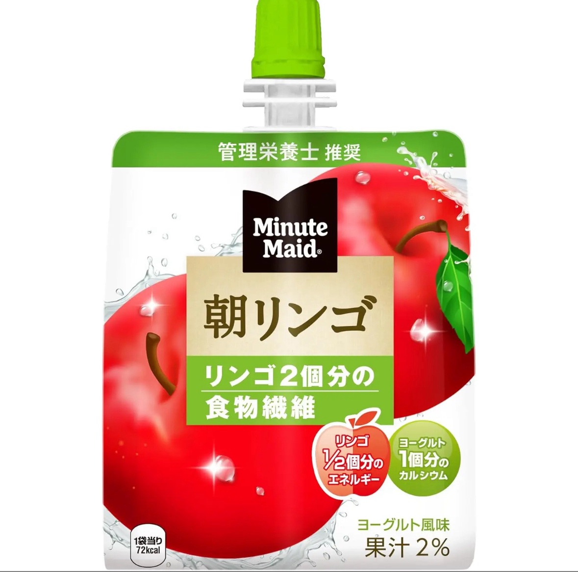 ミニッツメイド ゼリー/日本コカ・コーラ/ゼリー飲料を使ったクチコミ（1枚目）