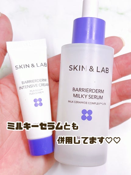 グルタチオンアンプルトナー/SKIN&LAB/化粧水を使ったクチコミ(4枚目)