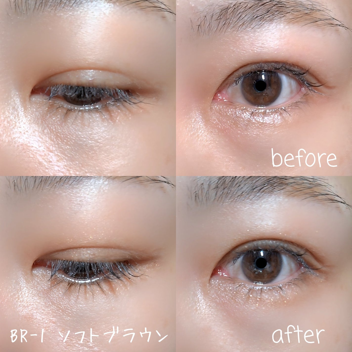 ケイト メロウブラウンアイズ/KATE/アイシャドウパレットを使ったクチコミ(3枚目)