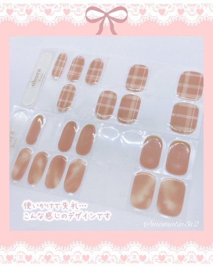 セミキュアジェルネイル(ハンド) ND-049-J N Coy Check(make together collection)/ohora/ネイルシールの画像