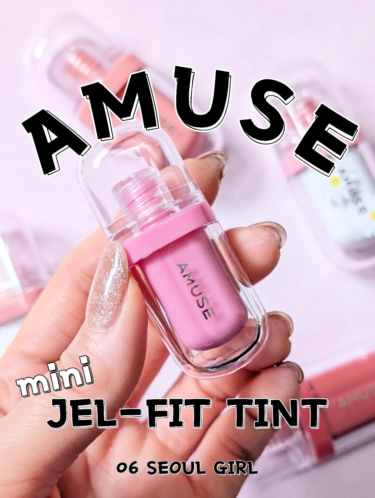 ジェルフィットティント/AMUSE/リップティントを使ったクチコミ（1枚目）
