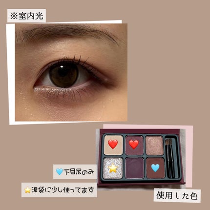 アイカラーパレット パープルブラッサム/heme/アイシャドウパレットの画像