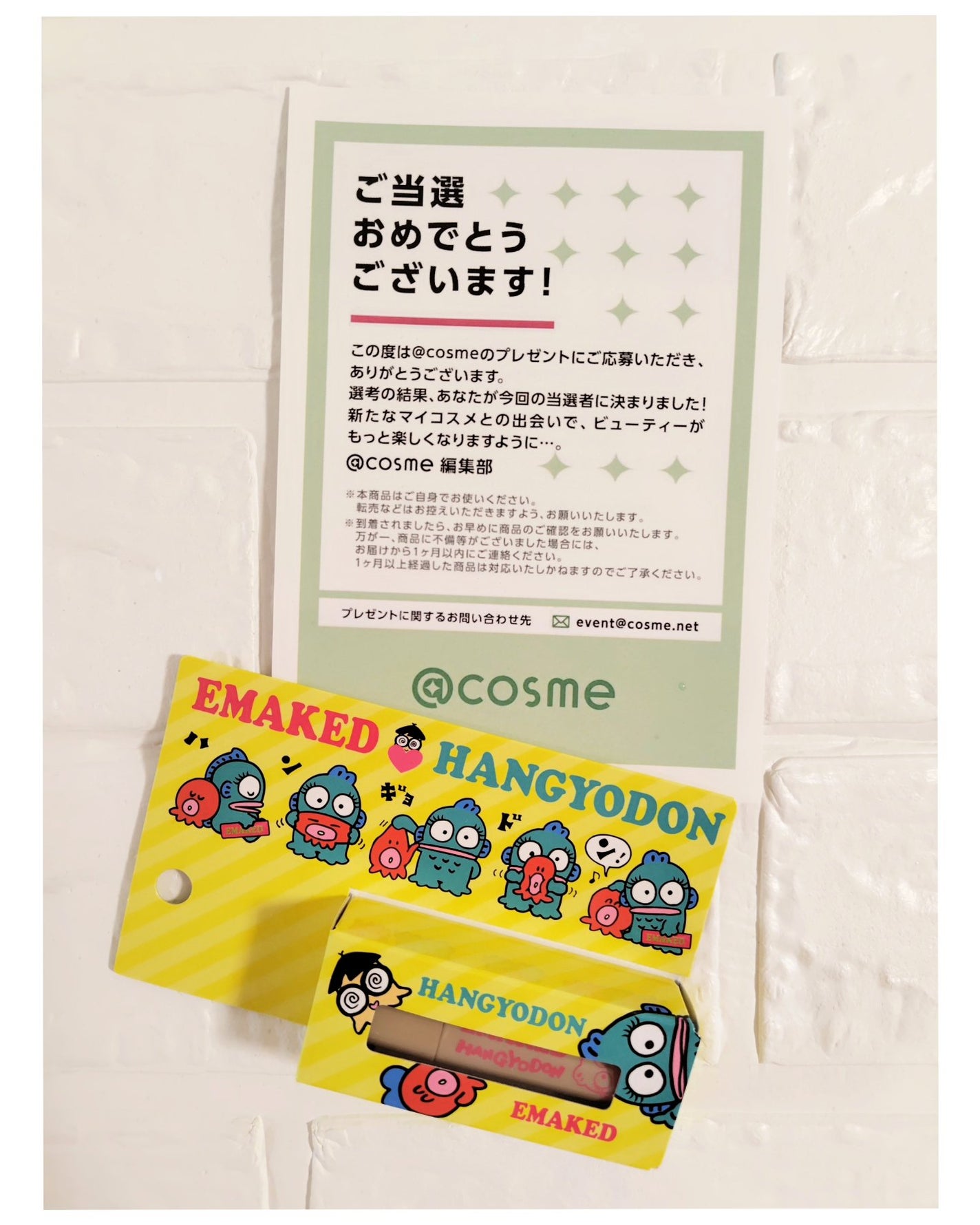 EMAKED(エマーキット)/水橋保寿堂製薬/まつげ美容液を使ったクチコミ(5枚目)