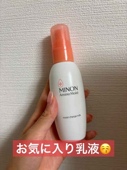 ミノン アミノモイスト モイストチャージ ミルク/ミノン/乳液を使ったクチコミ(1枚目)