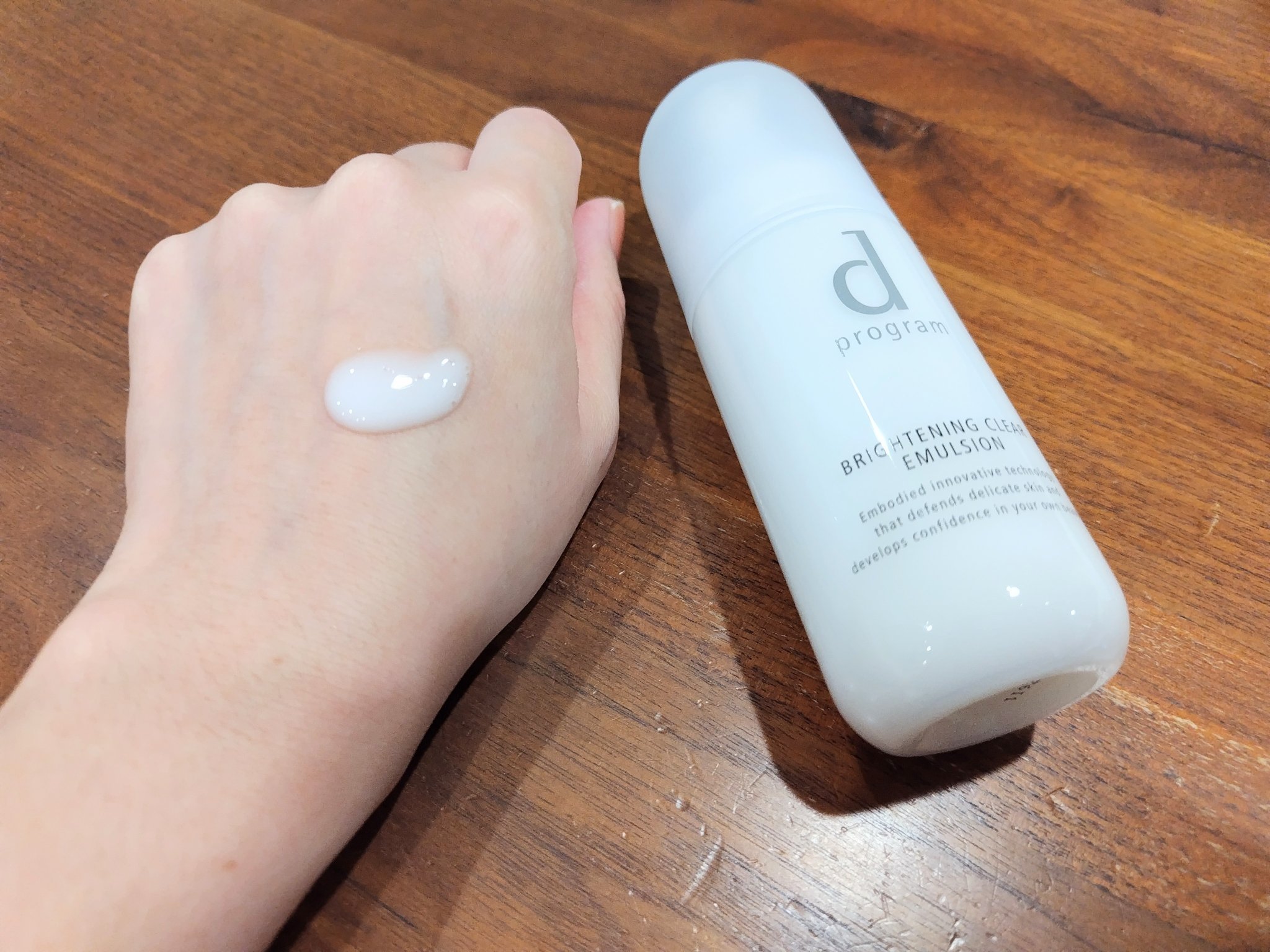 ブライトニングクリア エマルジョン ＭＢ/d プログラム/乳液を使ったクチコミ（3枚目）