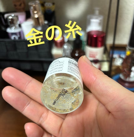 シルクペプチドインテンシブリフティングアンプル/SUNGBOON EDITOR(成分エディター)/美容液を使ったクチコミ(2枚目)