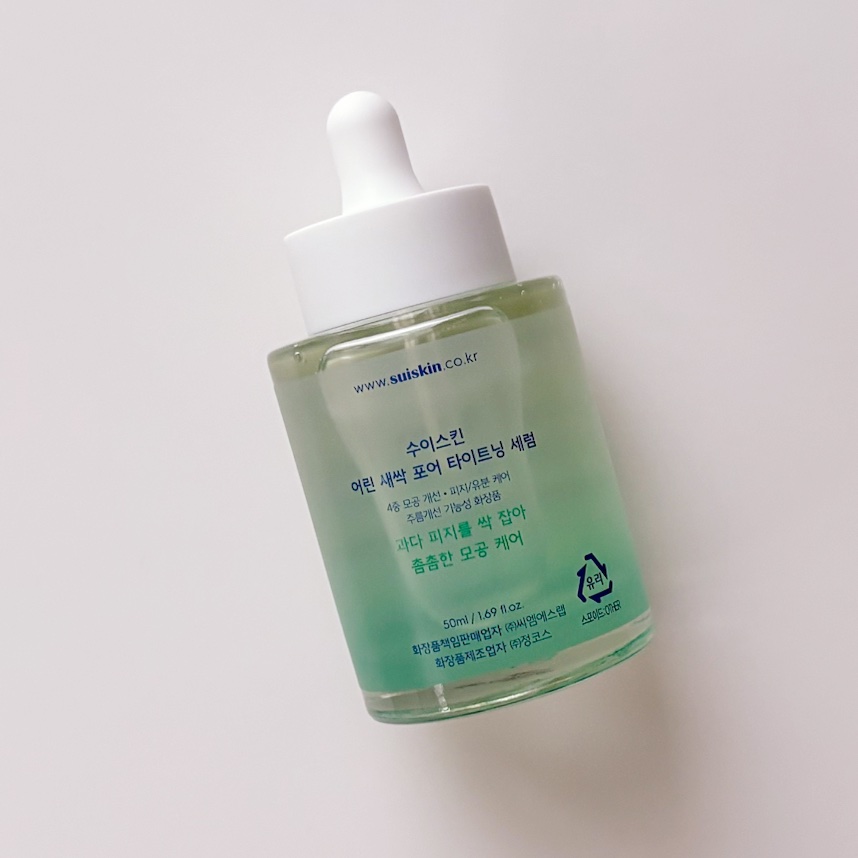 若芽ポアタイトニングセラム/suiskin/美容液を使ったクチコミ（2枚目）