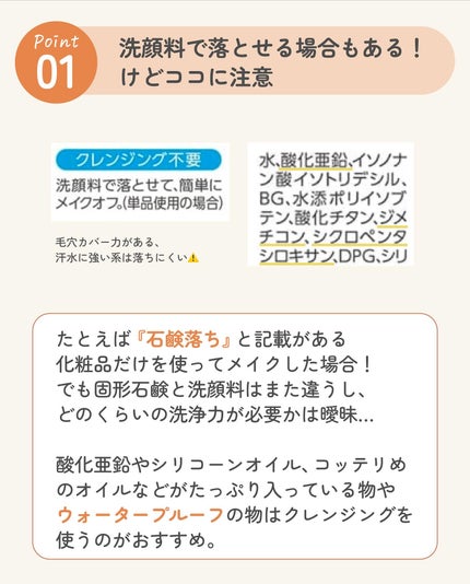 ãµãð·å¢æãåå¿è
ã¡ã€ã¯ on LIPS ãèªåã«åã£ãã¡ã€ã¯èœãšããïŒð«§ã¯ã¬ã³ãžã³ã°ã·ãŒãã¯ãªã€ã«æåã..ãïŒ5æç®ïŒ