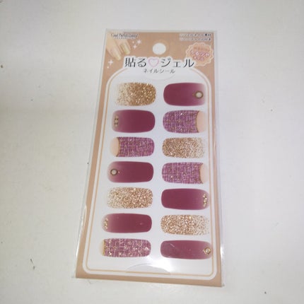 貼るジェルネイル/セリア/ネイルシールを使ったクチコミ(4枚目)