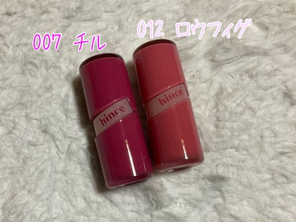 ロウグロウジェルティント/hince/リップティントを使ったクチコミ(1枚目)