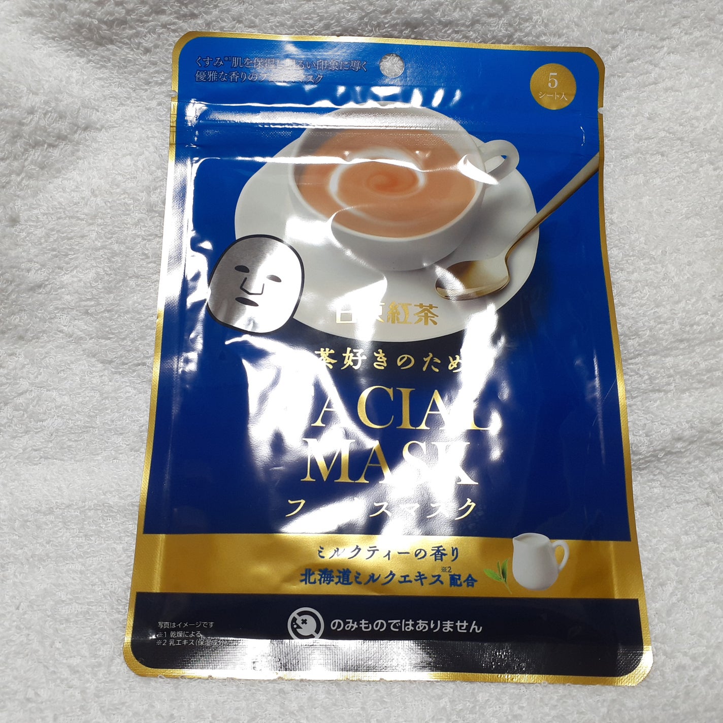 シートマスク 日東紅茶の紅茶好きのためのロイヤルミルクティー/SHOBIDO/シートマスク・パックを使ったクチコミ(1枚目)