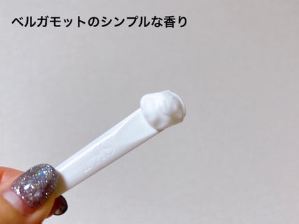 mirari organic トリートメント モイスチャー クリーム/mirari/フェイスクリームを使ったクチコミ(5枚目)