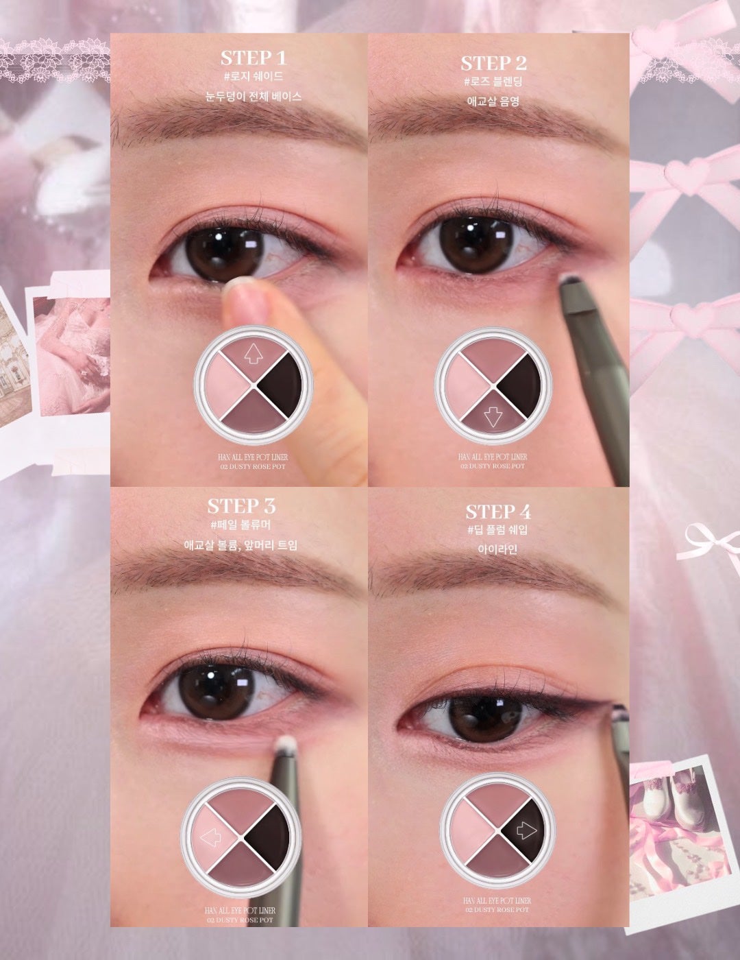 ハンオールフィックスマスカラ/rom&nd/マスカラを使ったクチコミ(3枚目)