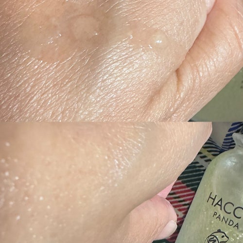 ハッコウパンダ 発酵オイルイン高濃度美容液/HACCO.PANDA/美容液を使ったクチコミ(2枚目)