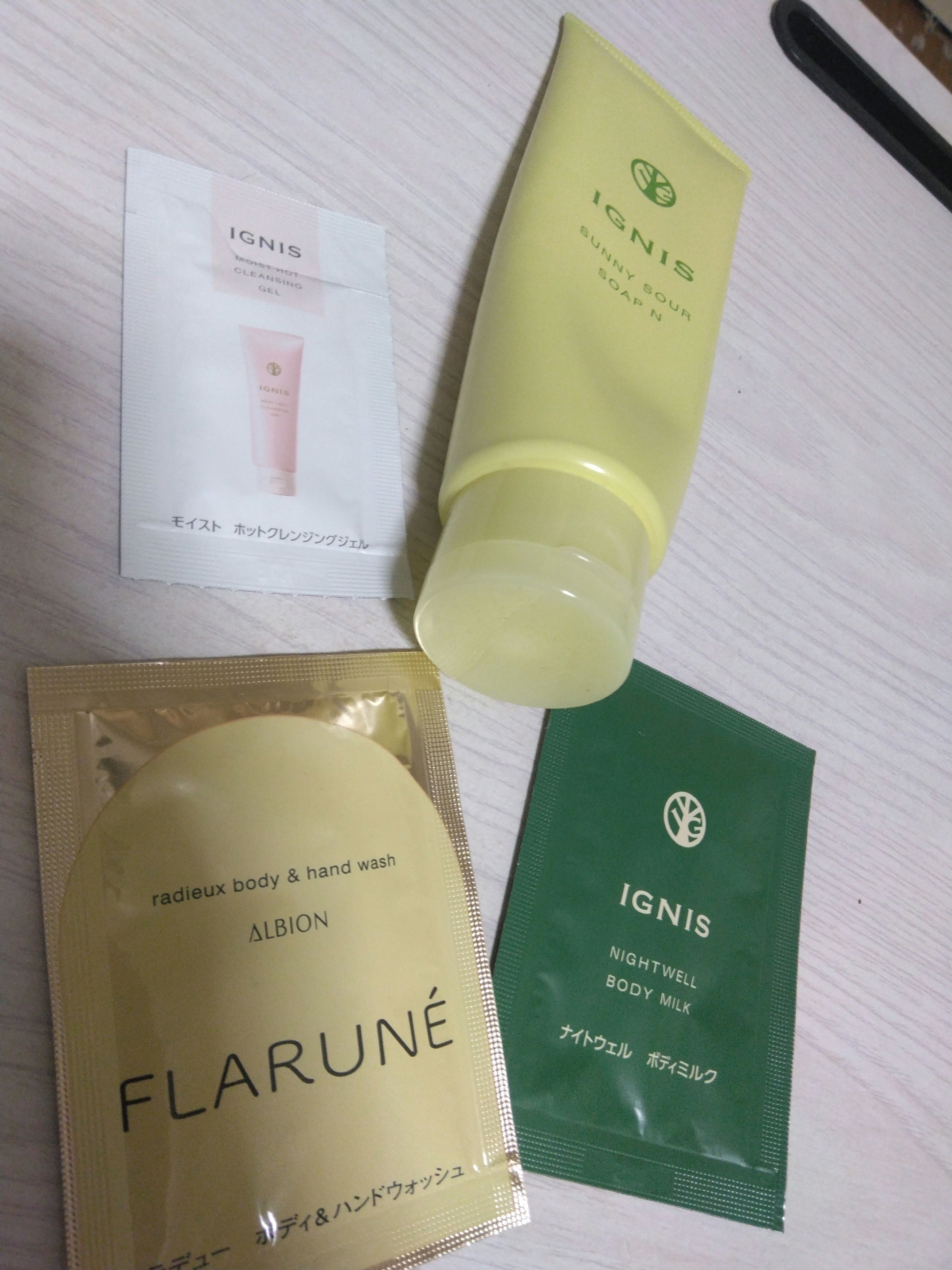 フレッシュハーバルオイル/ALBION/フェイスオイルを使ったクチコミ（1枚目）