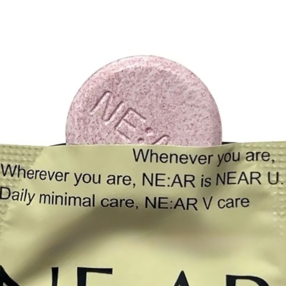 ニアル　Vケア/NE:AR/美容サプリメントを使ったクチコミ（3枚目）