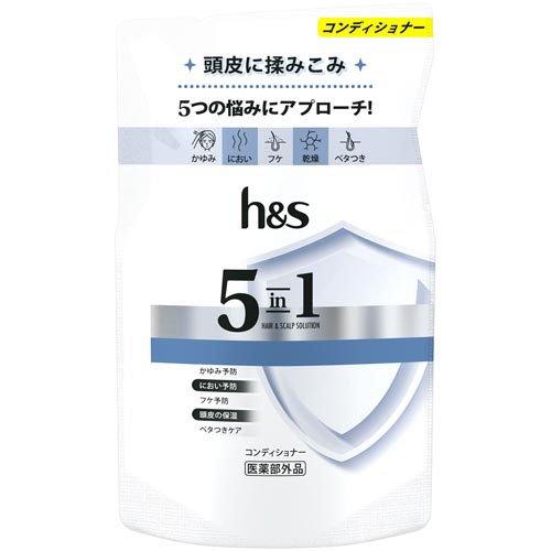 5 in 1 コンディショナー〔医薬部外品〕 詰め替え 290g