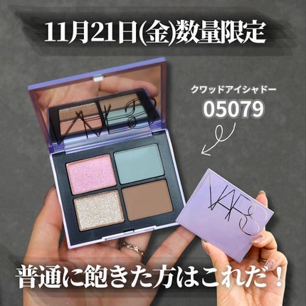 クワッドアイシャドー 05079 SOLARIS/NARS/アイシャドウパレットの画像