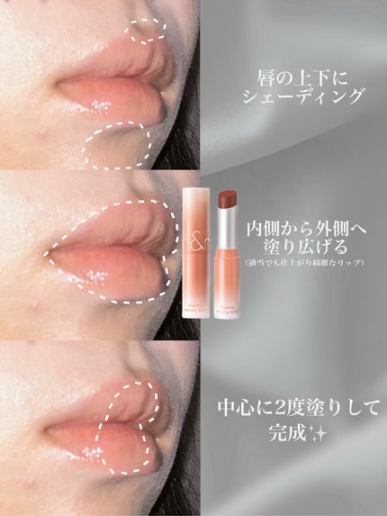 ライトオンアイズシャドウパレット/ルミル/アイシャドウパレットを使ったクチコミ(4枚目)