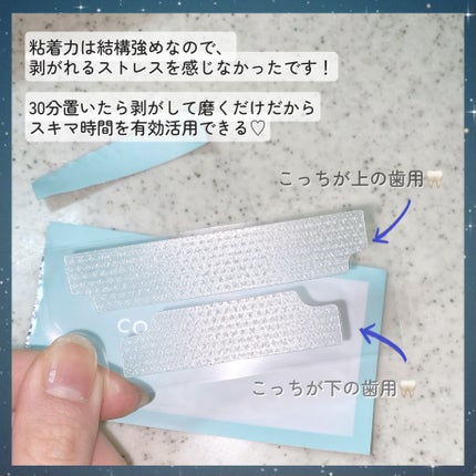 comecamu/ã«ã ã«ã  ã¯ã¿ããã·ãŒãïŒ1ç®±/7æå
¥ïŒ/SHOBIDO/ãã®ä»ãªãŒã©ã«ã±ã¢ã䜿ã£ãã¯ãã³ãïŒ3æç®ïŒ