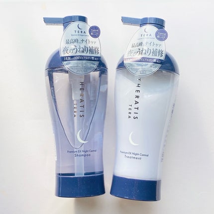 セラティス テラ プレミアム EX ナイト コントロール シャンプー/ヘアトリートメント/THERATIS/市販シャンプーを使ったクチコミ(4枚目)