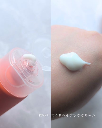 PDRN リバイタラジングアンプル/COSNORI/美容液を使ったクチコミ(3枚目)