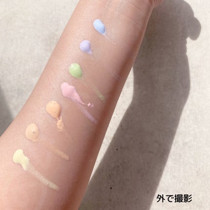 エレガンス モデリング カラーベース/Elégance/化粧下地を使ったクチコミ(9枚目)