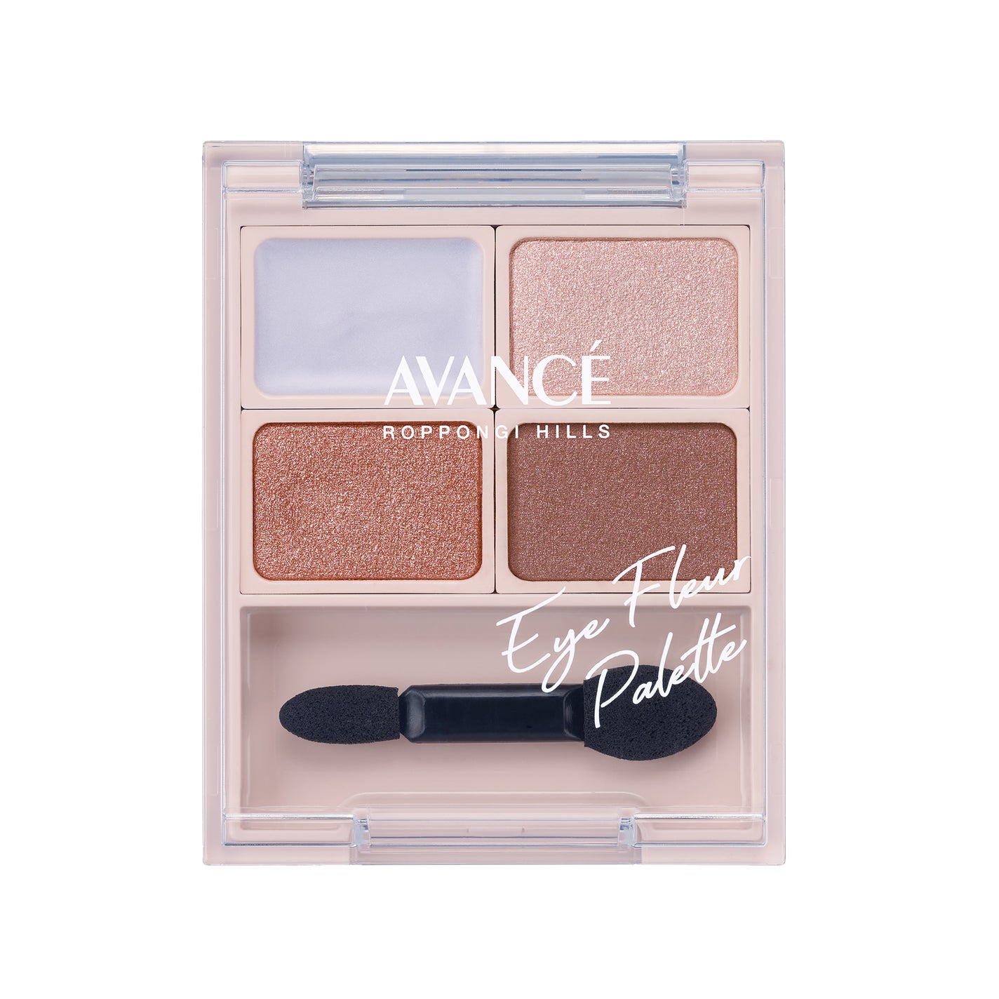 アヴァンセ アイフルールパレット/アヴァンセ/アイシャドウパレットを使ったクチコミ(4枚目)