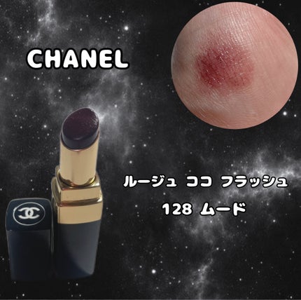 ザ・オンリーワン ルミナスカラー リップスティック/DOLCE&GABBANA BEAUTY/口紅を使ったクチコミ(2枚目)