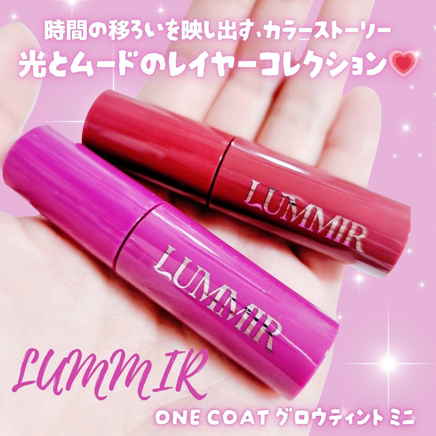 ðŒðâððð€ãã©ãã100(X,IGã§ãåéäž) on LIPS ããŒð·LUMMIRâ«ONECOATã°ããŠãã£ã³ãããæéã®ç§»ãã..ãïŒ1æç®ïŒ