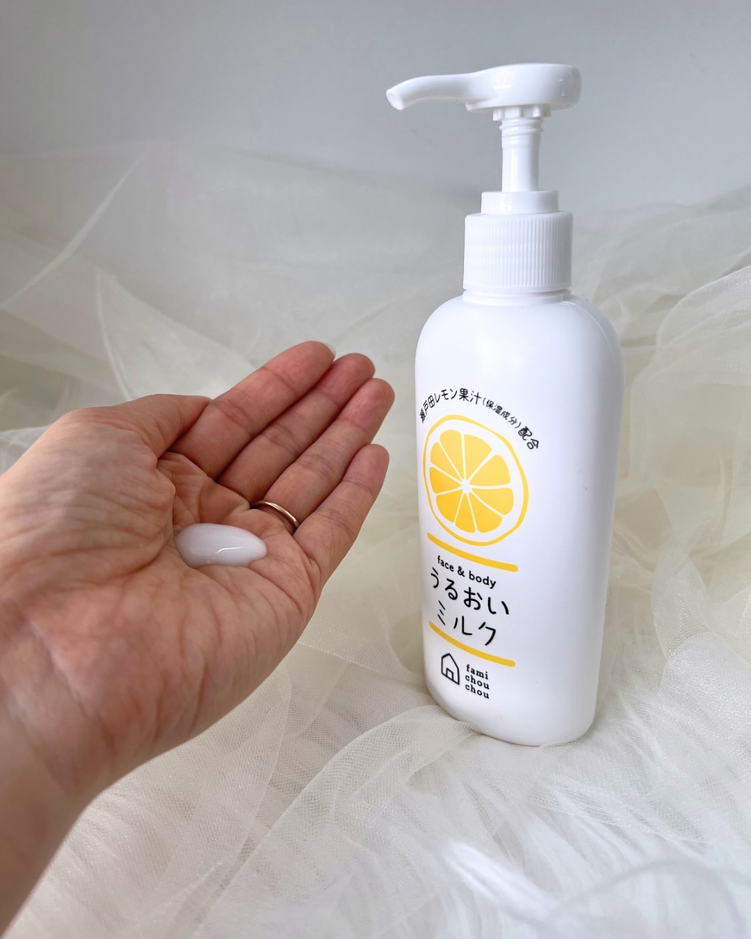 ファミシュシュ うるおいミルク/ナリス化粧品/ボディミルクを使ったクチコミ（3枚目）