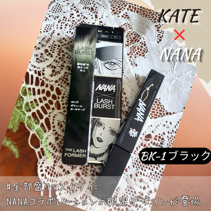 ケイト ラッシュバースト/KATE/マスカラを使ったクチコミ(1枚目)