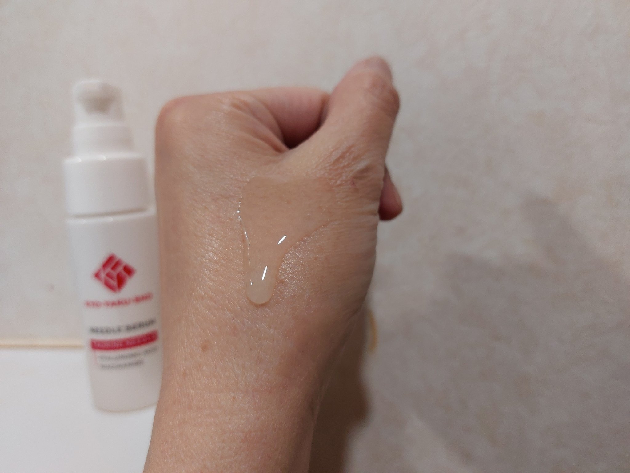 京薬粧 薬用ニードル美容液/京薬粧/美容液を使ったクチコミ（2枚目）