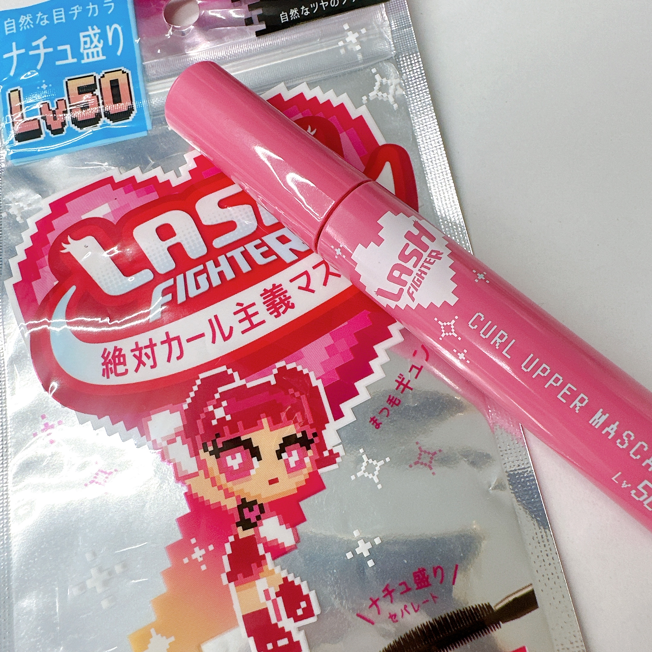 ラッシュファイター　カールアッパーマスカラ　Lv50/ラッシュファイター/マスカラを使ったクチコミ（1枚目）