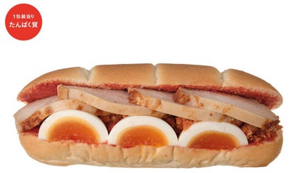 01 on LIPS 「〜ダイエットについて〜食べないダイエットは絶対ダメです便秘は肌..」(4枚目)