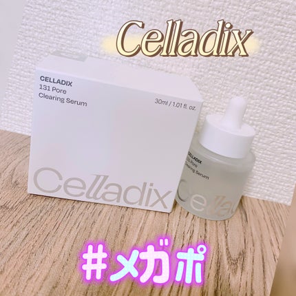131 ポア クリアリング セラム/Celladix/美容液を使ったクチコミ(1枚目)