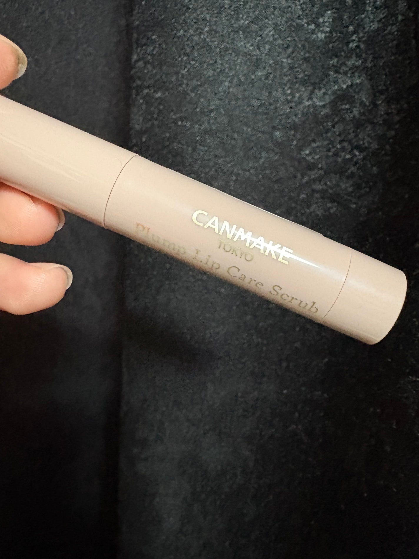 プランプリップケアスクラブ/キャンメイク/リップスクラブを使ったクチコミ(1枚目)