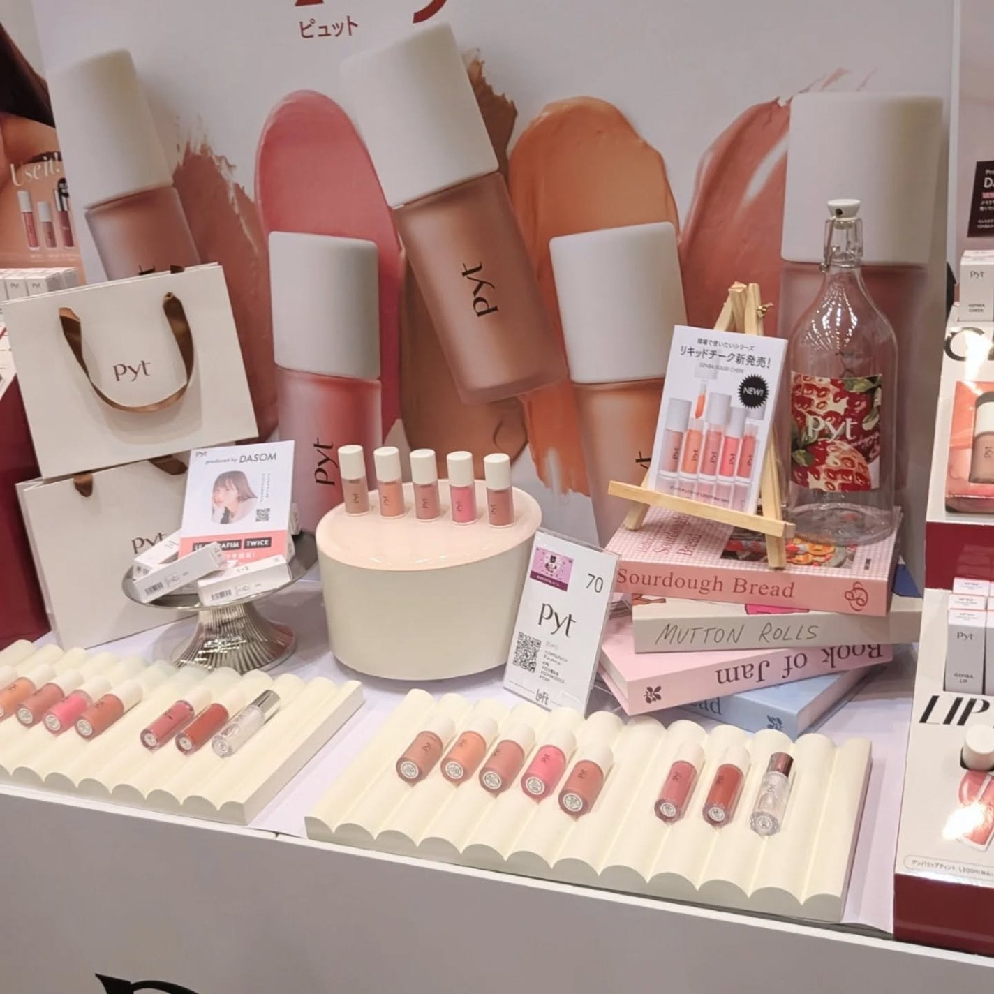 pink_beauty_ytc1 on LIPS ãð§¡ãããKã³ã¹ã¡ãã§ã¹ãã£ãã«2025AWð§¡éåœã³ã¹ã¡å¥œããšã..ãïŒ6æç®ïŒ