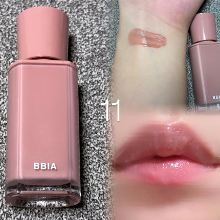 ラストオート ジェルアイライナー/BBIA/ジェルアイライナーを使ったクチコミ(2枚目)