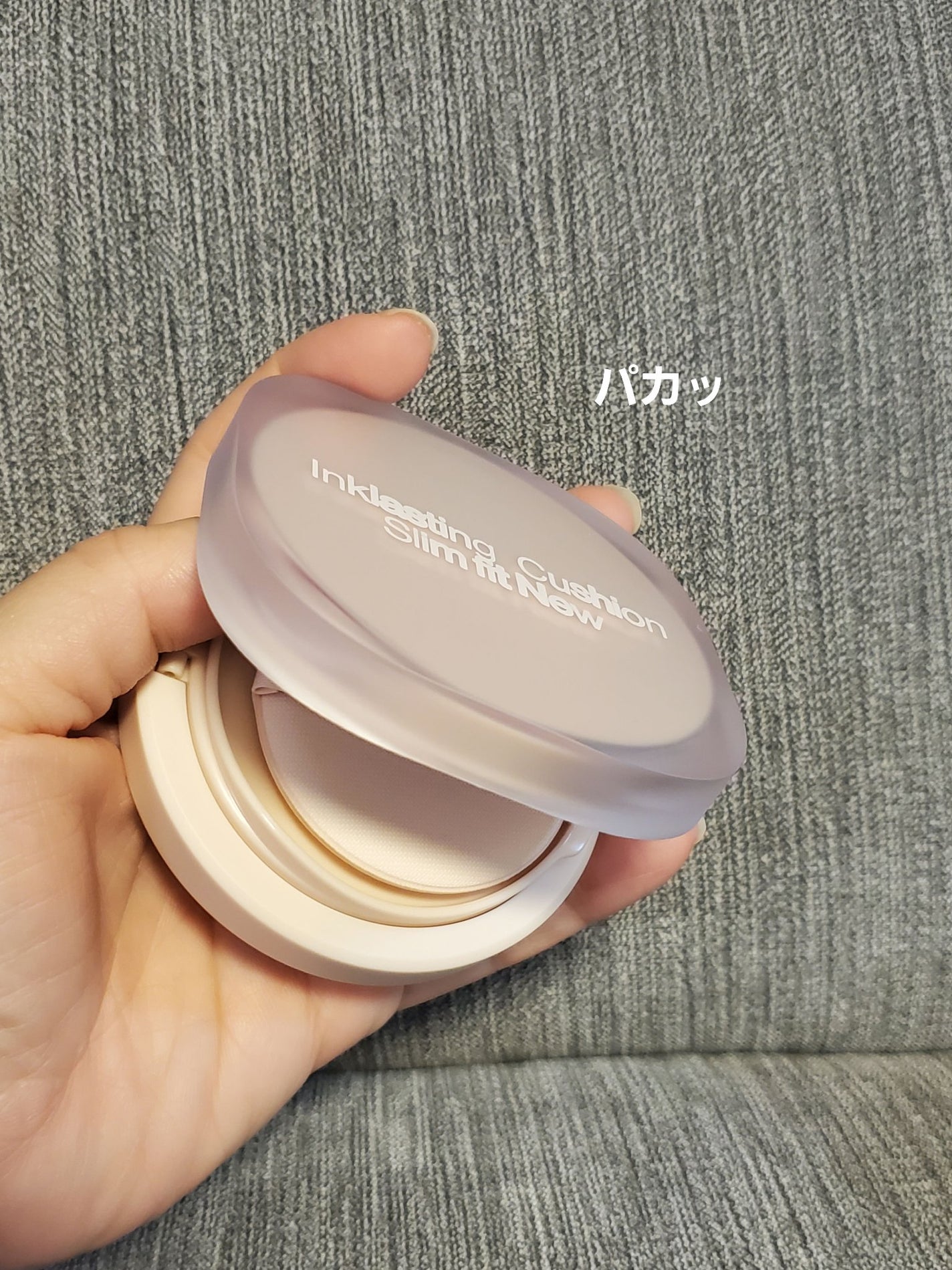 インクラスティングクッションファンデーション/THE FACE SHOP/クッションファンデーションを使ったクチコミ(6枚目)