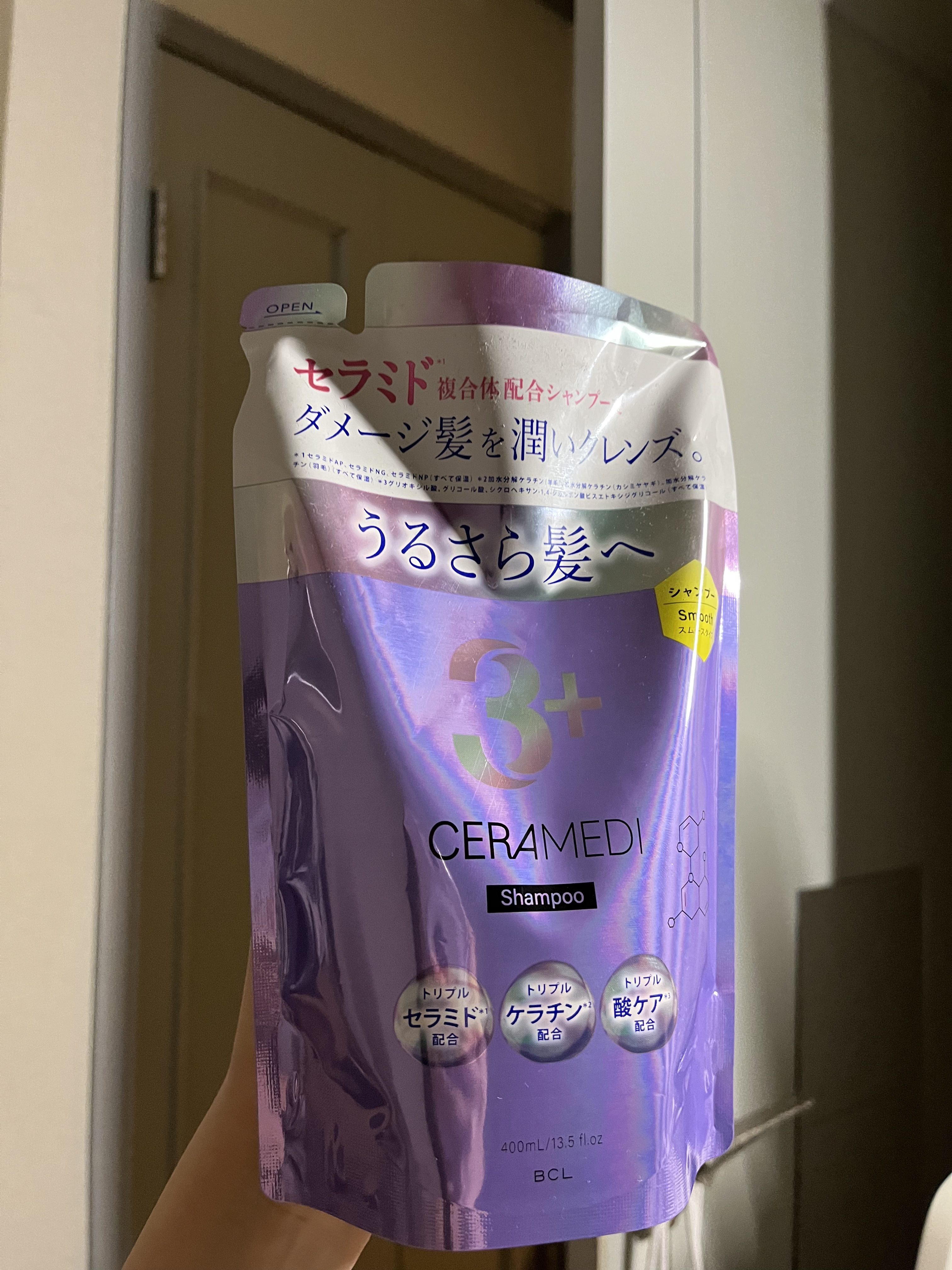 ロック＆クレンズシャンプー S/ロック＆リペアトリートメント S シャンプーつめかえ 400ml/セラメディ/市販シャンプーを使ったクチコミ（1枚目）