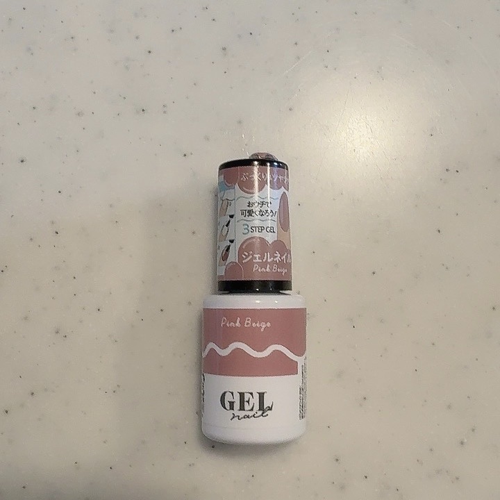 BRG ジェルネイル 27 ピンクベージュ/DAISO/ジェルネイルを使ったクチコミ（2枚目）