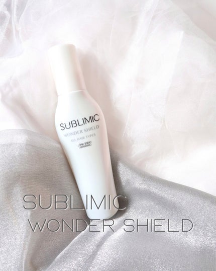 ワンダーシールド/サブリミック/アウトバストリートメントを使ったクチコミ(1枚目)